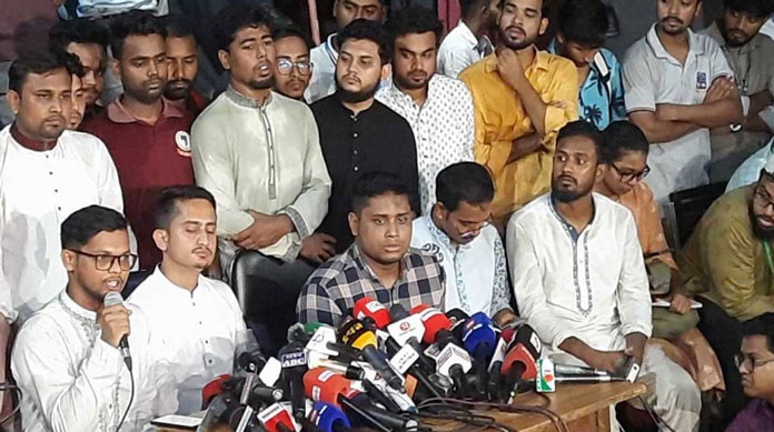 অন্তর্বর্তী সরকারের সঙ্গে ছাত্র আন্দোলনের বিরোধ প্রকাশ্যে !